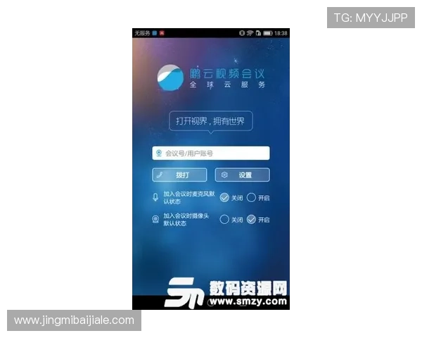 官方正版AG视讯APP官方下载指南，详细步骤助你轻松开启娱乐之旅