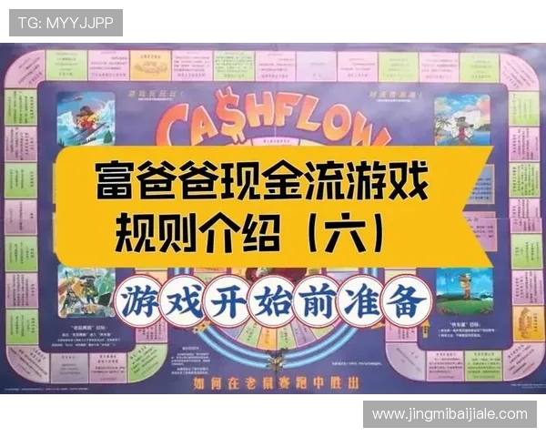 最新现金真人游戏下载地址推荐，确保安全无病毒畅玩无忧