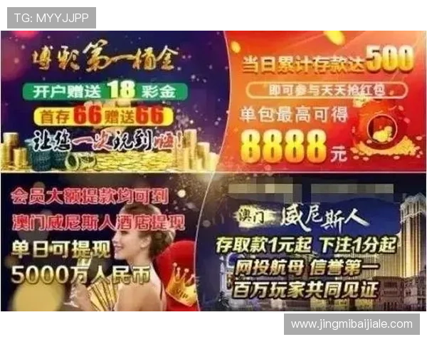 百家乐荷官在在线与实体赌场中的角色差异以及提升职业竞争力的实用建议