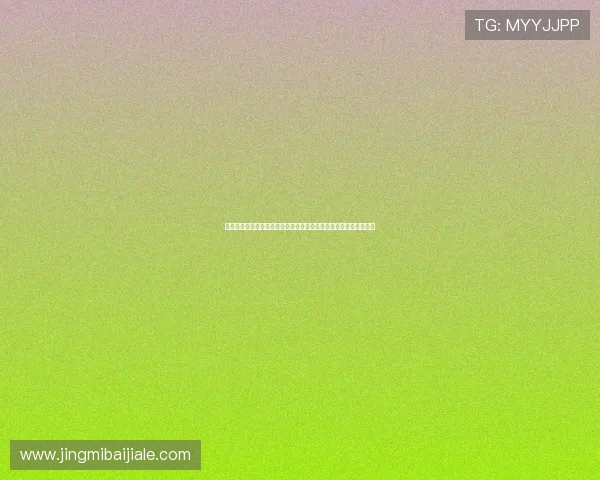 开云真人在线登录入口官方最新版,确保账号安全享受无忧游戏体验