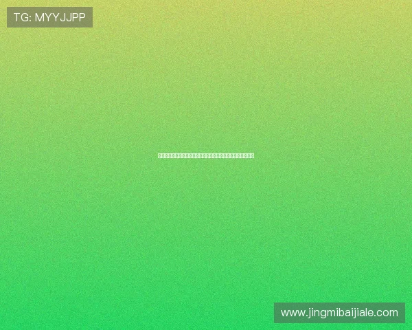 世界杯体育竞猜怎么买详细攻略,教你轻松掌握投注技巧与流程