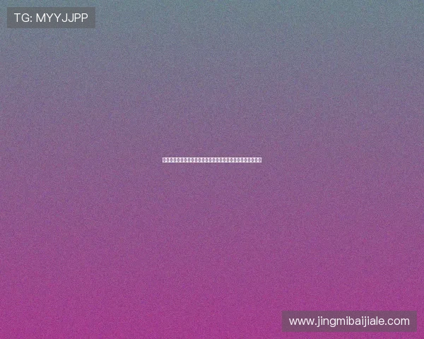 足球世界杯赛场战术解析：提升球队胜率的关键策略与实用技巧